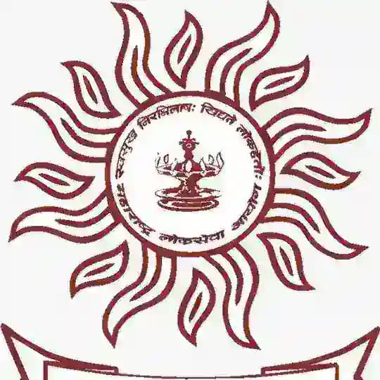 MPSC Profile