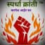 कल्पेश आहेर सर (Personal mentor)