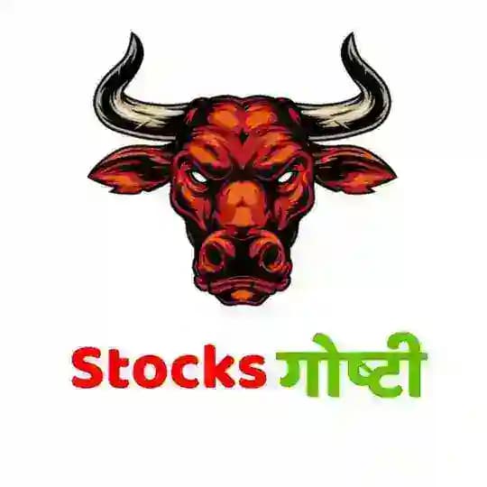 Stocks Goshti Official💹 Profile