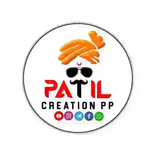 PATIL CREATION PP Profile