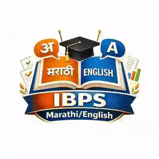 IBPS- MARATHI/ENGLISH Q-poll Profile