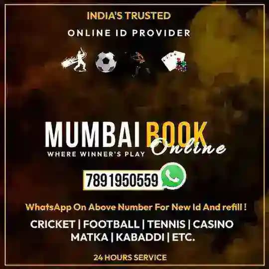 MUMBAI BOOK Profile