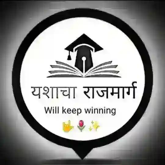 @यशाचा राजमार्ग@🤟🌷 Profile