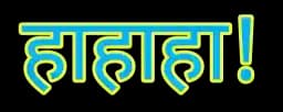 Sticker 1