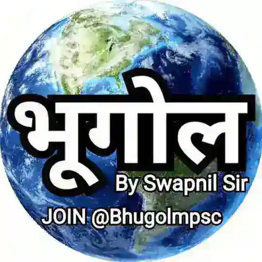महाराष्ट्र व भारताचा भूगोल Profile