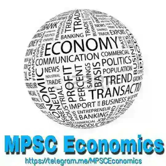 MPSC Economics Profile