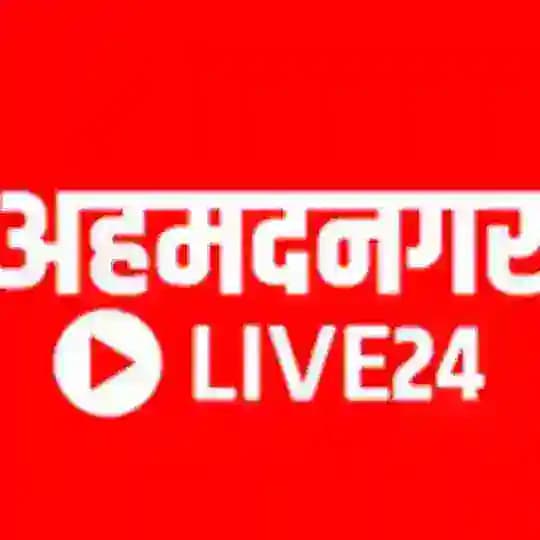Ahmednagarlive24.com Profile