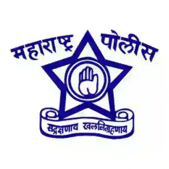 गडचिरोली जिल्हा पोलीस भरती Profile