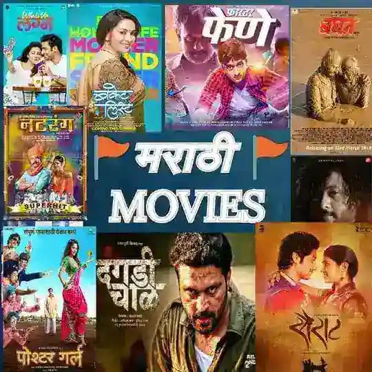 MARATHI Dj Songs Profile