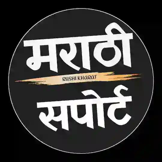 Marathi Support ️ Profile