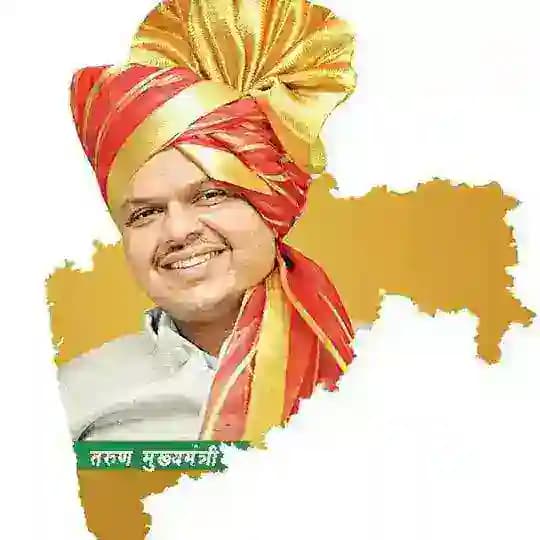 देवेंद्र फडणवीस Profile