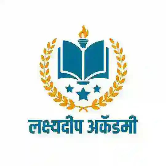 Lakshyadeep Academy Profile
